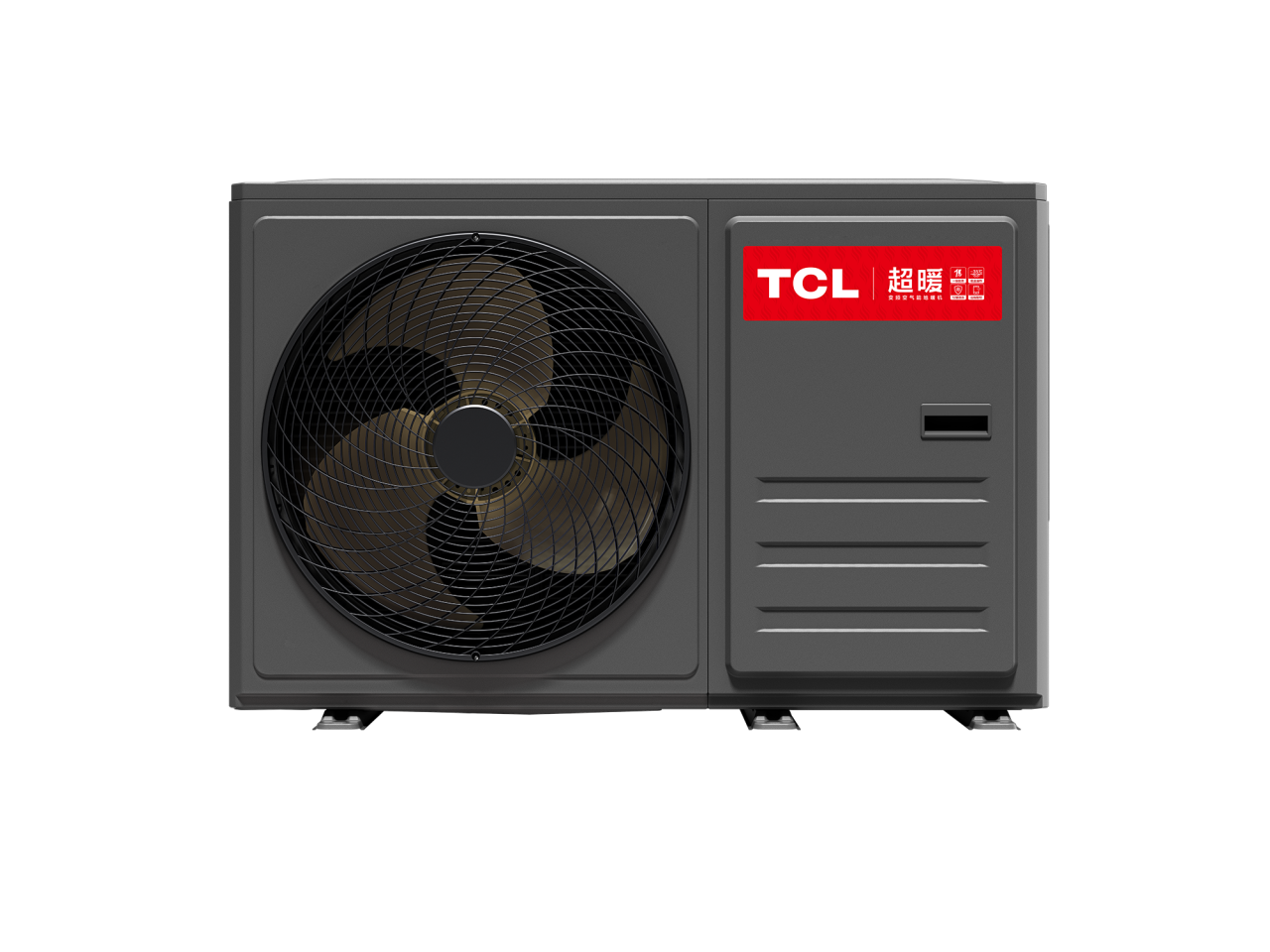 新品上市 | 好省·好用·好智能！TCL超暖系列變頻空氣能地暖機智省上線！